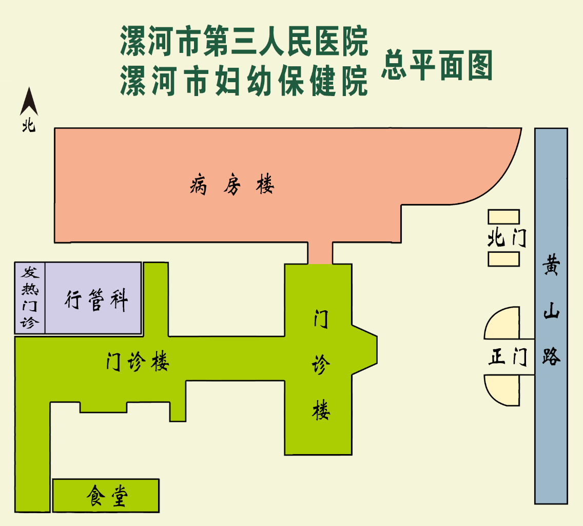 微信图片_20201013161347.png
