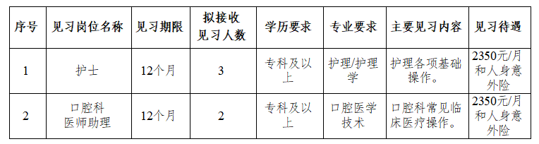 61aceac6-7024-44a6-b800-766d87cd7648.png