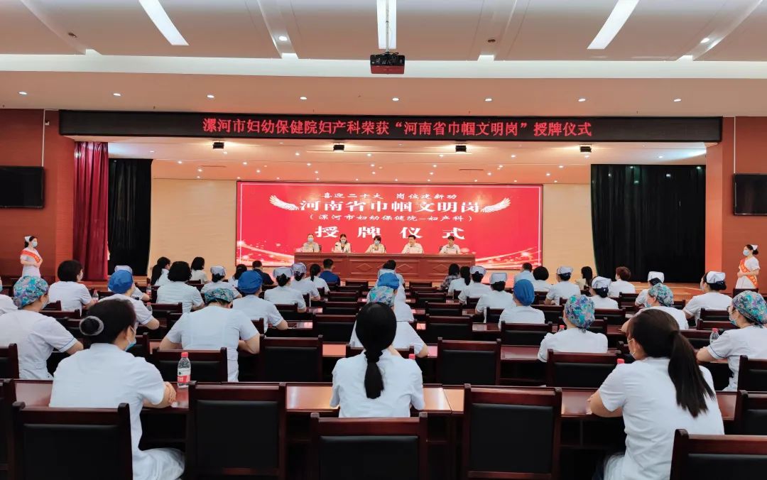 微信图片_20220531180349.jpg 微信图片_20220531180349.jpg