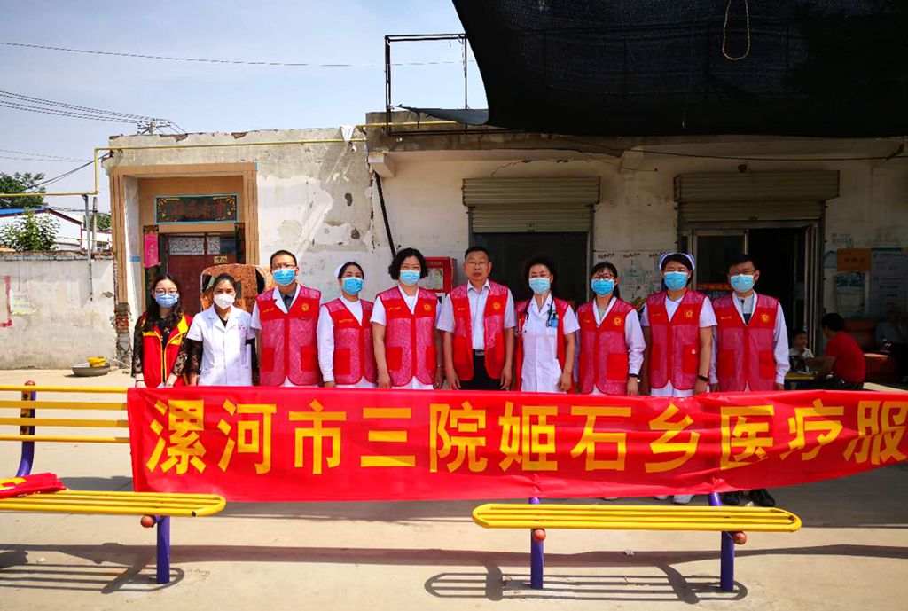 微信图片_202005221016552_副本.jpg 微信图片_202005221016552_副本.jpg