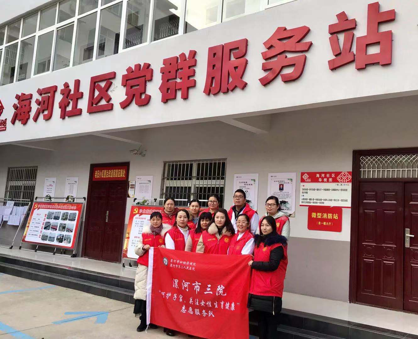 图片2.png 图片2.png